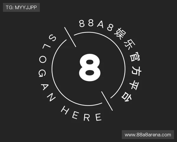 关于88A8娱乐官方平台